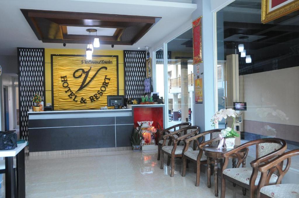 V.Hotel & Resort 合艾 外观 照片